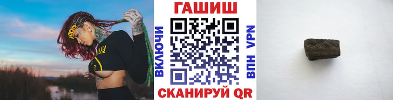 сколько стоит  Карачаевск  MEGA ТОР  ГАШИШ Cannabis 