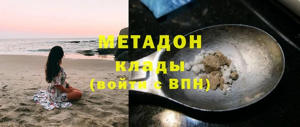 a pvp Аркадак