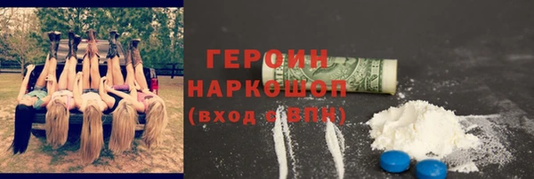 a pvp Аркадак