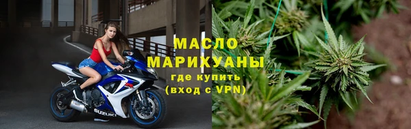 a pvp Аркадак