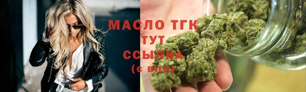 a pvp Аркадак