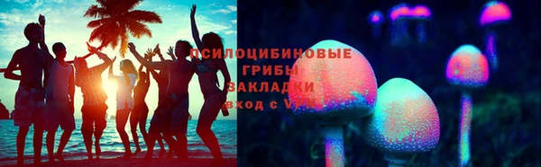 кристаллы Алзамай