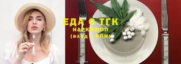 a pvp Аркадак