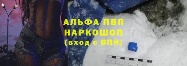 a pvp Аркадак