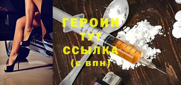a pvp Аркадак