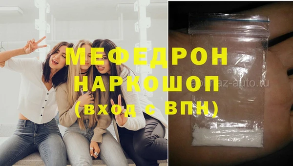 a pvp Аркадак