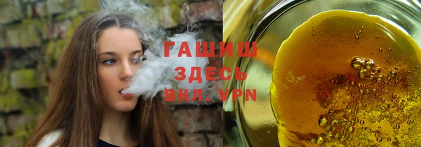 a pvp Аркадак